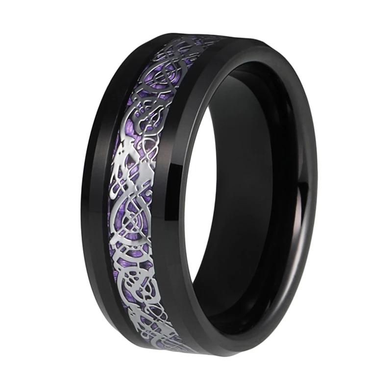 Black Celtic Dragon Tungsten Ring with Purple Carbon Fiber Inlay