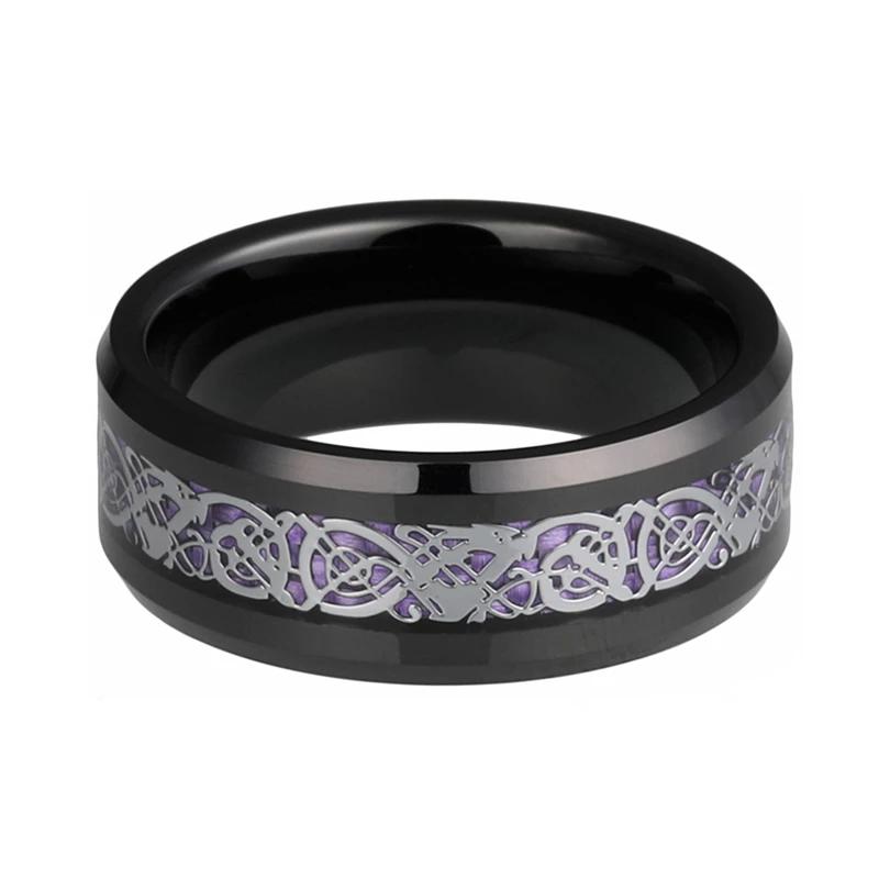 Black Celtic Dragon Wedding Band with Purple Carbon Fiber Inlay