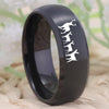 Deer Family Design Black Tungsten Ring in 8mm Width