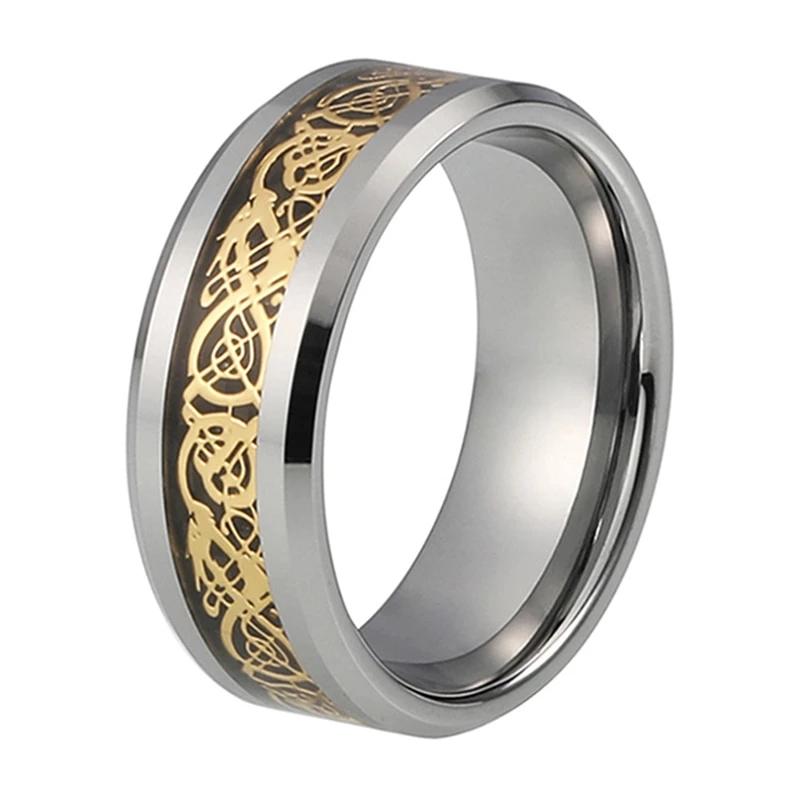 Silver Celtic Dragon Tungsten Ring with Gold Carbon Fiber Inlay 
