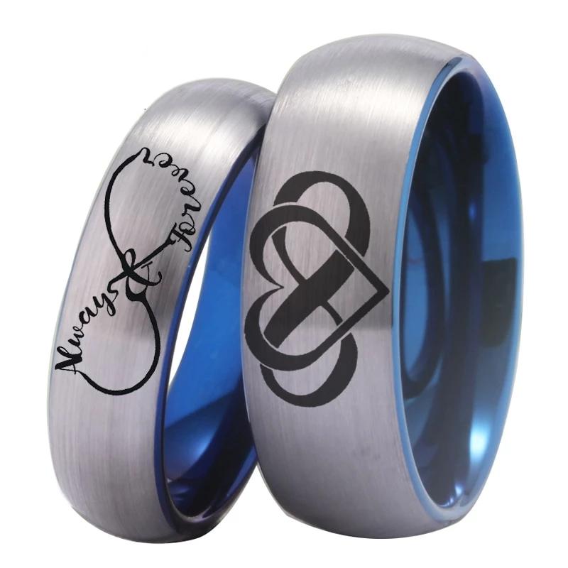 Blue Infinity Heart Always and Forever Couple Tungsten Ring with Brushed Silver